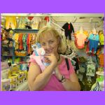 Cheryle With Toy.jpg